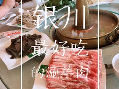 -迎宾楼(解放西街店)