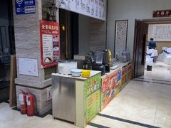 -煎饼卷大葱·非遗传承·潍坊菜(十笏园店)
