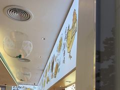 -老乡鸡(新邻天地店)
