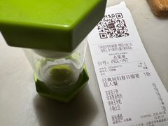 -绿茶餐厅(平谷华联店)