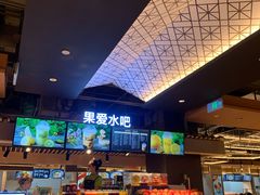 -远大美食广场(远大购物中心店)
