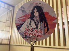 -海底捞火锅(吾悦广场店)