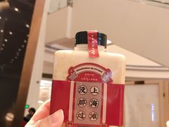 -奈雪的茶(市百一店)