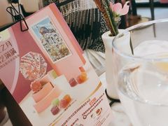 -哈根达斯(美罗城店)