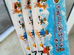 -吉姆冒险世界(蓟州店)