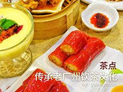 杨枝甘露-点都德(大茶楼店)