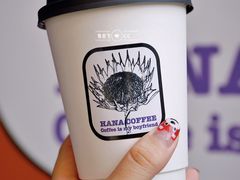 阿香拿铁-HANA COFFEE(长寿路店)