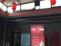 门面-景明轩•养生酸汤鱼火锅 云贵鲜菌 现舂野果酸汤(王寨小区店)
