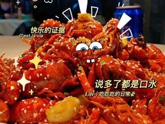 -527烧烤·龙虾·精酿酒(小石城美乐城店)
