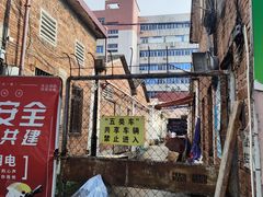 -南泰百货批发市场