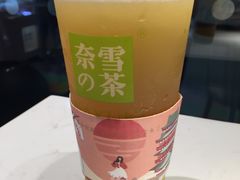 -奈雪的茶(红谷滩万达广场店)
