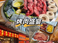 -霸腹烤肉(厦门柚子番店)