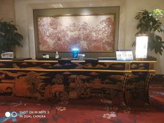 -北京中国大饭店