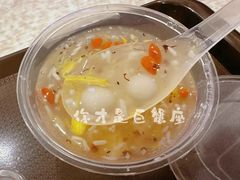 桂花糊米酒-老通城豆皮大王(吉庆街店)