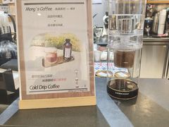 -蒙楼咖啡(清华大学蒙民伟楼店)