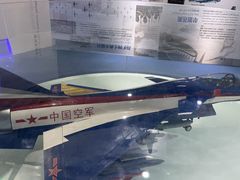 -西安航空职业技术学院航空科技馆