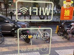 -潮汕铺老店(甜水井店)