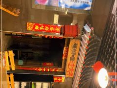 -宝源饺子(麦子店街店)