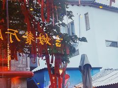 -吉姆餐厅