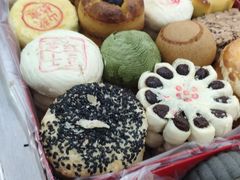 -北京稻香村(田村店)