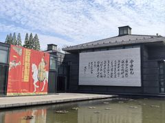 -南通濠河风景名胜区
