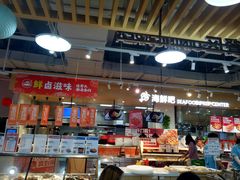-盒马鲜生(和谐广场店)