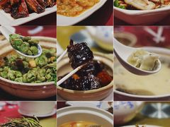 -老吉士酒家(天平路店)