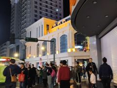 -中华巴洛克风情街