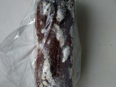 -妙思西饼(新华新玛特店)
