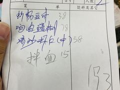 -协和菜馆(凤凰街店)