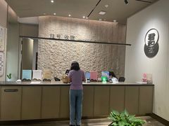 -南京君和堂中医门诊部