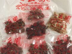 -么凤(波斯富街店)