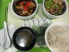 -老乡鸡(颖上路店)