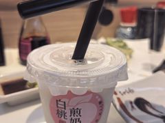-三禾寿司(君尚店)