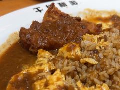 -伽喱博士 Dr.CURRY咖喱饭(太阳宫咖喱店)