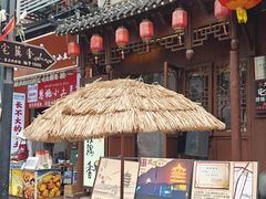 -老宅藕香·湖北菜·非遗藕汤·武昌鱼(黄鹤楼景观店)
