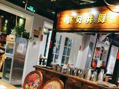 -虾宝贝胶东海鲜·渔家菜(小西天店)