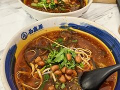 -白鹿原·西安油泼面(万象城店)