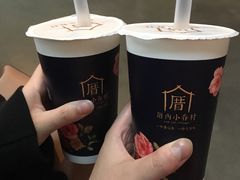 -厝内小眷村(西单大悦城店)