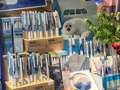 -九木杂物社(大族广场店)