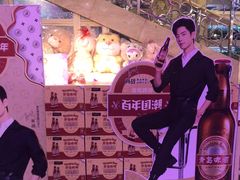 -幸福时光KTV(燕子山路店)