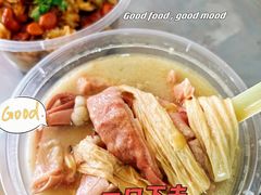 -胡椒猪肚汤(康王店)