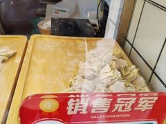 -袁记云饺(西安路店)