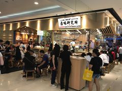 -狮头牌卤味研究所·卤味饭(花城汇南区店)