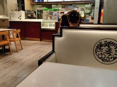 -德克士(前门店)