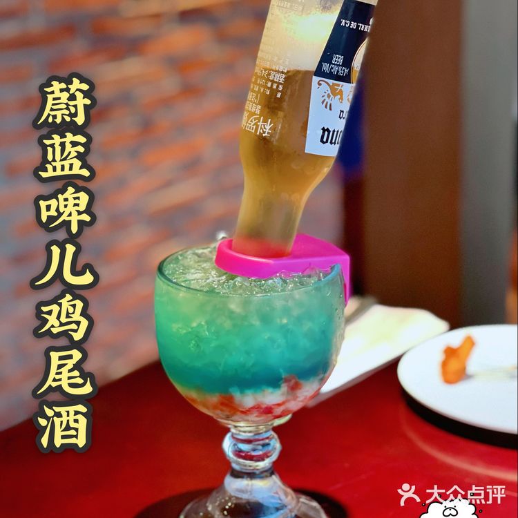 bluefrog蓝蛙夏日派对上新❗️带你5⃣️折吃汉堡❗️❗️❗️❗️❗️