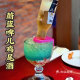 bluefrog蓝蛙夏日派对上新❗️带你5⃣️折吃汉堡❗️❗️❗️❗️❗️