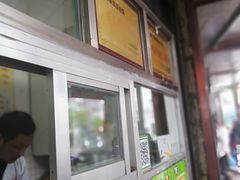 门面-金三顺紫菜包饭(大商新一百购物广场店)