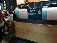 -星巴克(西安机场1店T3到达店)