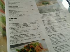 菜单-EATALIA意塔利意式餐厅(鼓楼店)